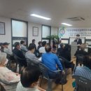 효성해링턴플레이스 경로당 이미지