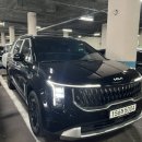 🚘 쏘카 2025 더 뉴 카니발 가솔린 대여후기 (156허5004)