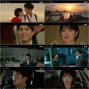 남자친구 이미지