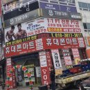 타이탄 짐 이미지