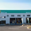 제일카타이어 이미지