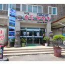 별미해장국본점 이미지