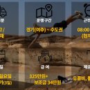 삼성통운 이미지
