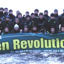 전북 Green Revolution! 2009’ 이미지