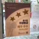 이디야커피광명역데시앙점 이미지