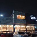 정육식당평궁 이미지