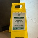 에코뷰 당구클럽 | [전주에코시티 스타벅스 에코DT점 후기] 육아휴직 중 혼자카페 힐링, 뷰맛집 베이커리 스타벅스 다녀왔어요