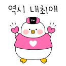 동네참숯뒷고기&산꼼장어