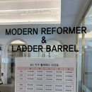 코어핏 PT&필라테스 | 명일역 필라테스 엔터핏pt&amp;필라테스 체형교정 코어운동 후기