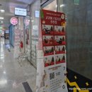 [대구셀프사진관 코코아스튜디오 진천점] 대구 크리스마스 사진관 ∥ 대구 크리스마스 컨셉 커플 사진