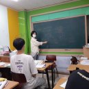 우뚝국어학원