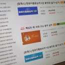 부동산중개로윈 이미지