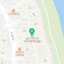 송산일사천리공인중개사사무소 이미지