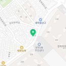 부동산이즈레디언트대주공인중개사사무소 네이버블로그