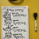 폰팔이김봉준진평점 이미지