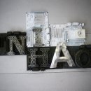 니하오게스트하우스 이미지