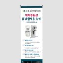 메디컬데이 주식회사 이미지