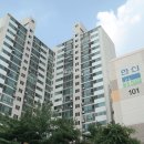 단지내수자인공인중개사사무소 이미지