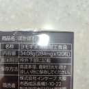 주식회사 포아 이미지