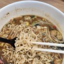 라면회소