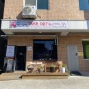 카페더쉼 이미지