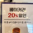 정빵순
