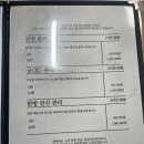 윈케어