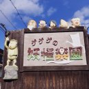 낙원게임장 이미지