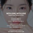 은하수위드