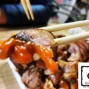 서문족발