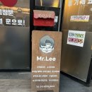 60계치킨 (의왕포일점) | 의왕 포일동 치킨 맛집 미스터리