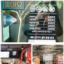 셀렉토커피익산 이미지