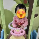 춘천육아종합지원센터 나리별 실내놀이터 춘천 아기랑 갈만한 곳