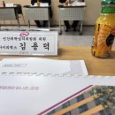 법률사무소유니콘