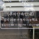 안덕농협주유소 이미지