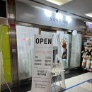대구 반월당 네일 &#39;보다나은네일&#39; 유지력 좋은 만족 후기