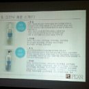 샤르망 헤어 - 세종특별자치시 도담동 | 샤르망 헤어
