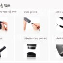 전자담배，잔티오벨 이미지