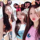박가을 카카오 검색결과