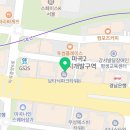 더조은세무회계사무소 이미지
