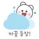 모드니마트 이미지