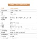 롯데 자판기 이미지