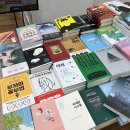 [잠실새내 서점]알라딘중고서점 잠실새내역점 책 컨디션 상태 후기(자기계발서적,말센스,하츄핑)