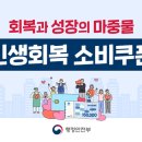 에이스침대에이스스퀘어대전 네이버블로그