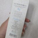 신갈우체국 | 여드름토너 더순수 에이씨 컨트롤 토너 지성피부들을 위한 기초제품