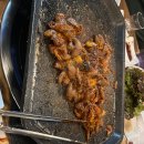 하우돈곱창(원종점) 네이버블로그