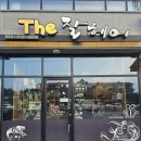 더(The)잘헤어 | 춘천 미용실 THE잘헤어에서 디지털 히피펌 성공한 후기 :)