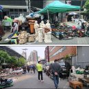 풍물시장 이미지