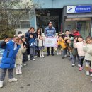 화정어린이집 이미지