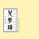 더베리영어학원
